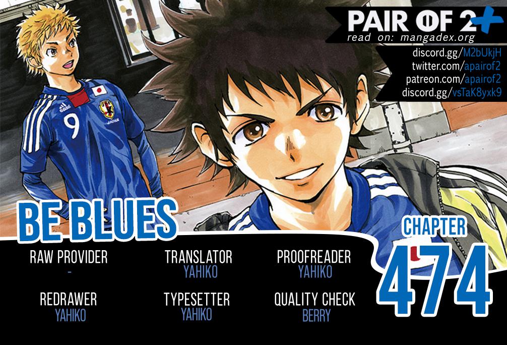 Read Be Blues! - Ao ni Nare Manga Online