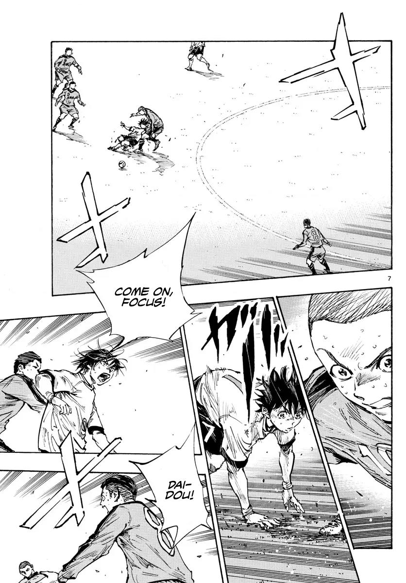 Read Be Blues! - Ao ni Nare Manga Online