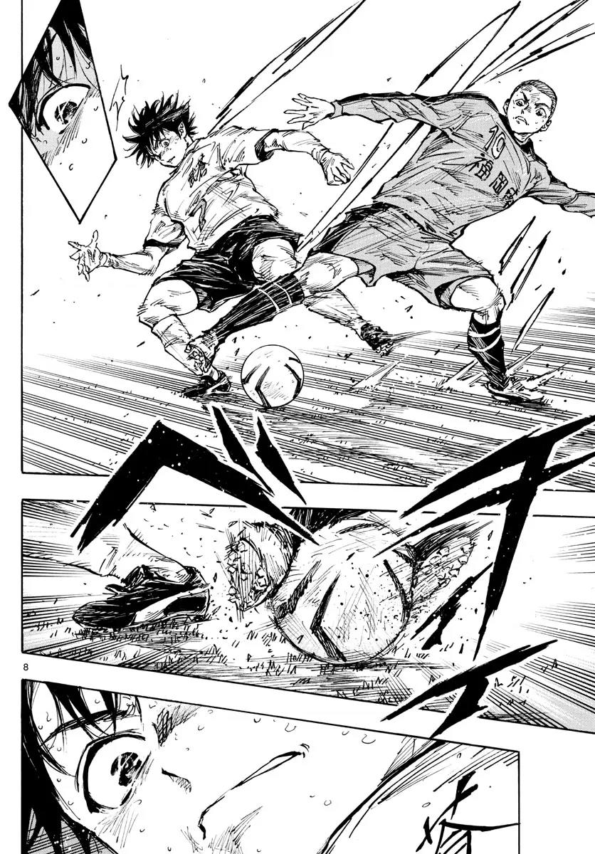 Read Be Blues! - Ao ni Nare Manga Online