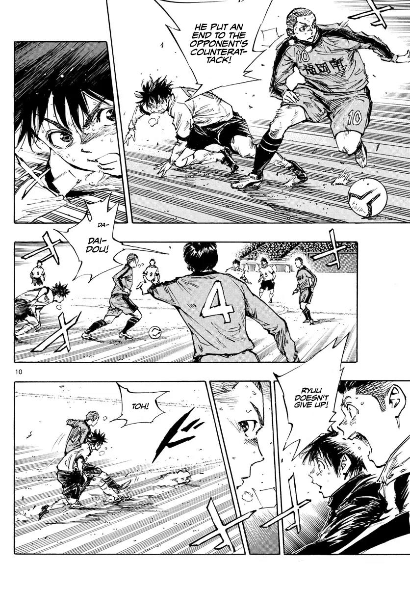 Read Be Blues! - Ao ni Nare Manga Online
