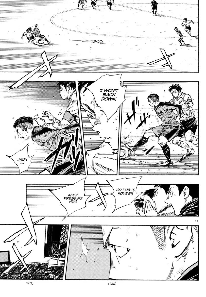Read Be Blues! - Ao ni Nare Manga Online