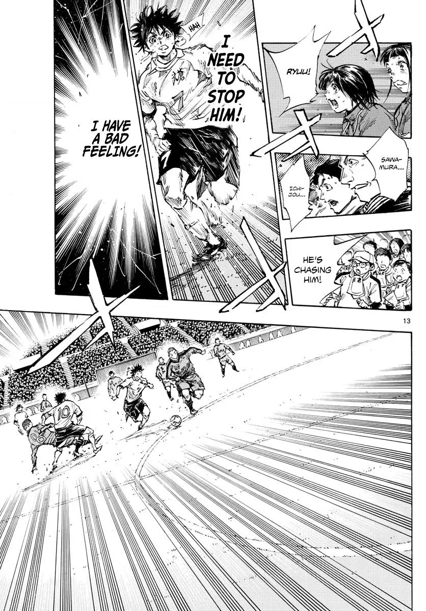 Read Be Blues! - Ao ni Nare Manga Online