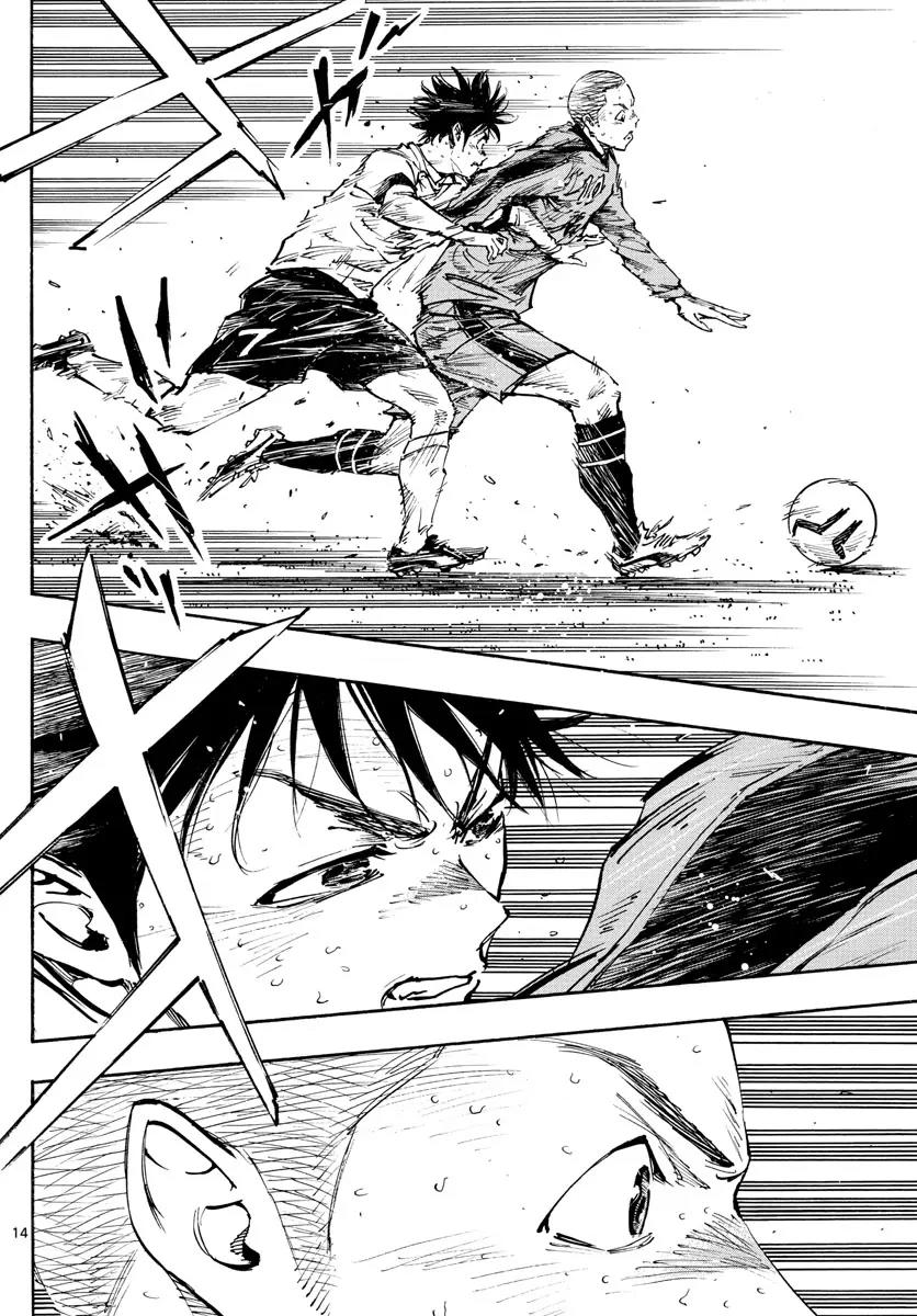 Read Be Blues! - Ao ni Nare Manga Online
