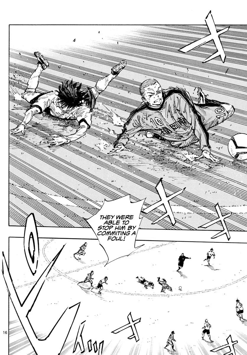 Read Be Blues! - Ao ni Nare Manga Online