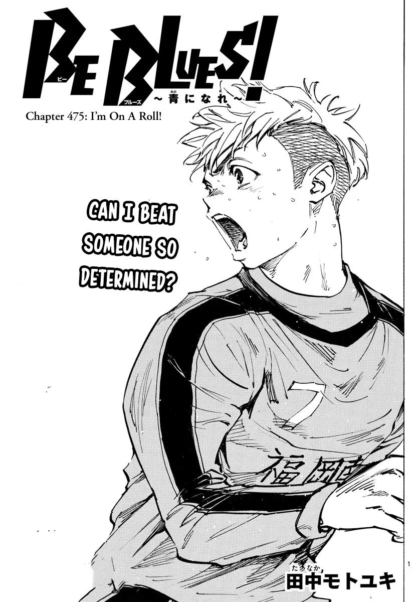 Read Be Blues! - Ao ni Nare Manga Online