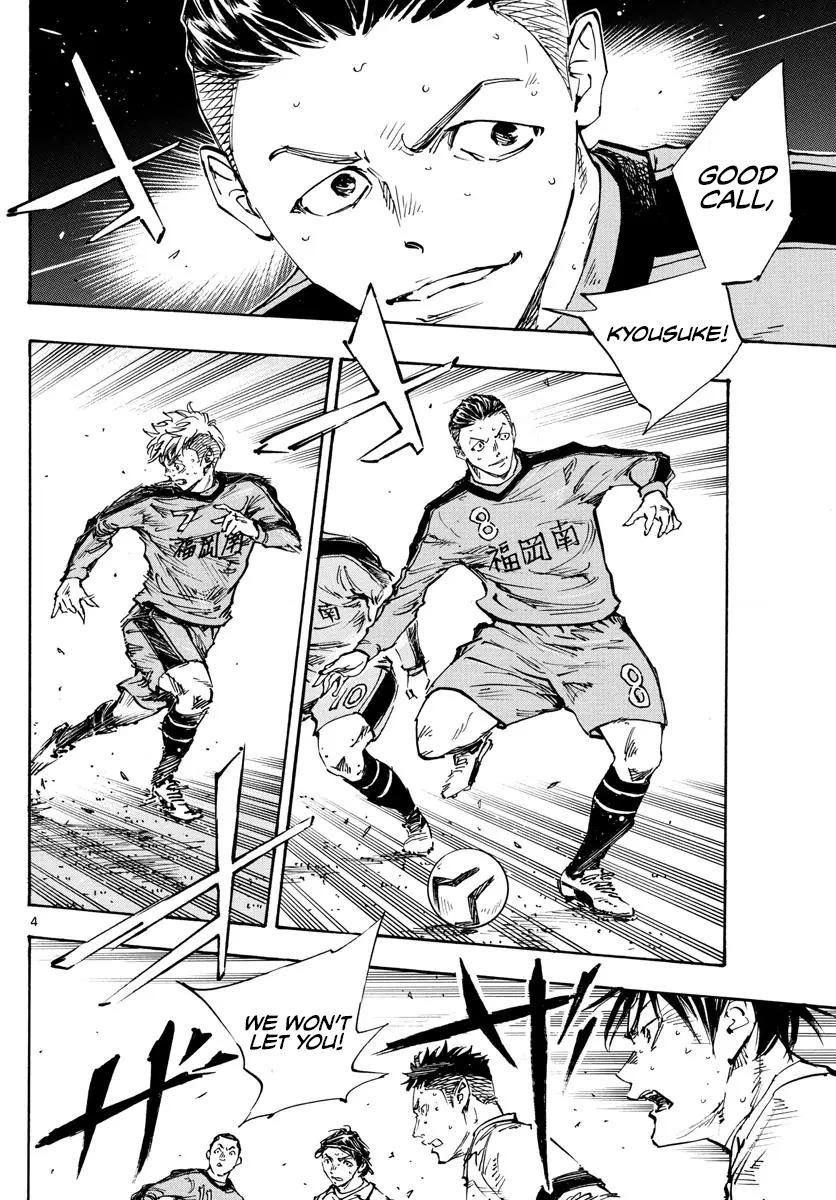 Read Be Blues! - Ao ni Nare Manga Online