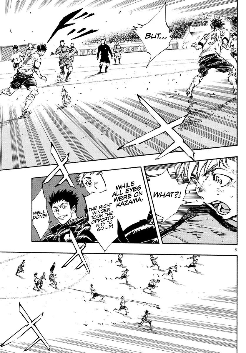 Read Be Blues! - Ao ni Nare Manga Online