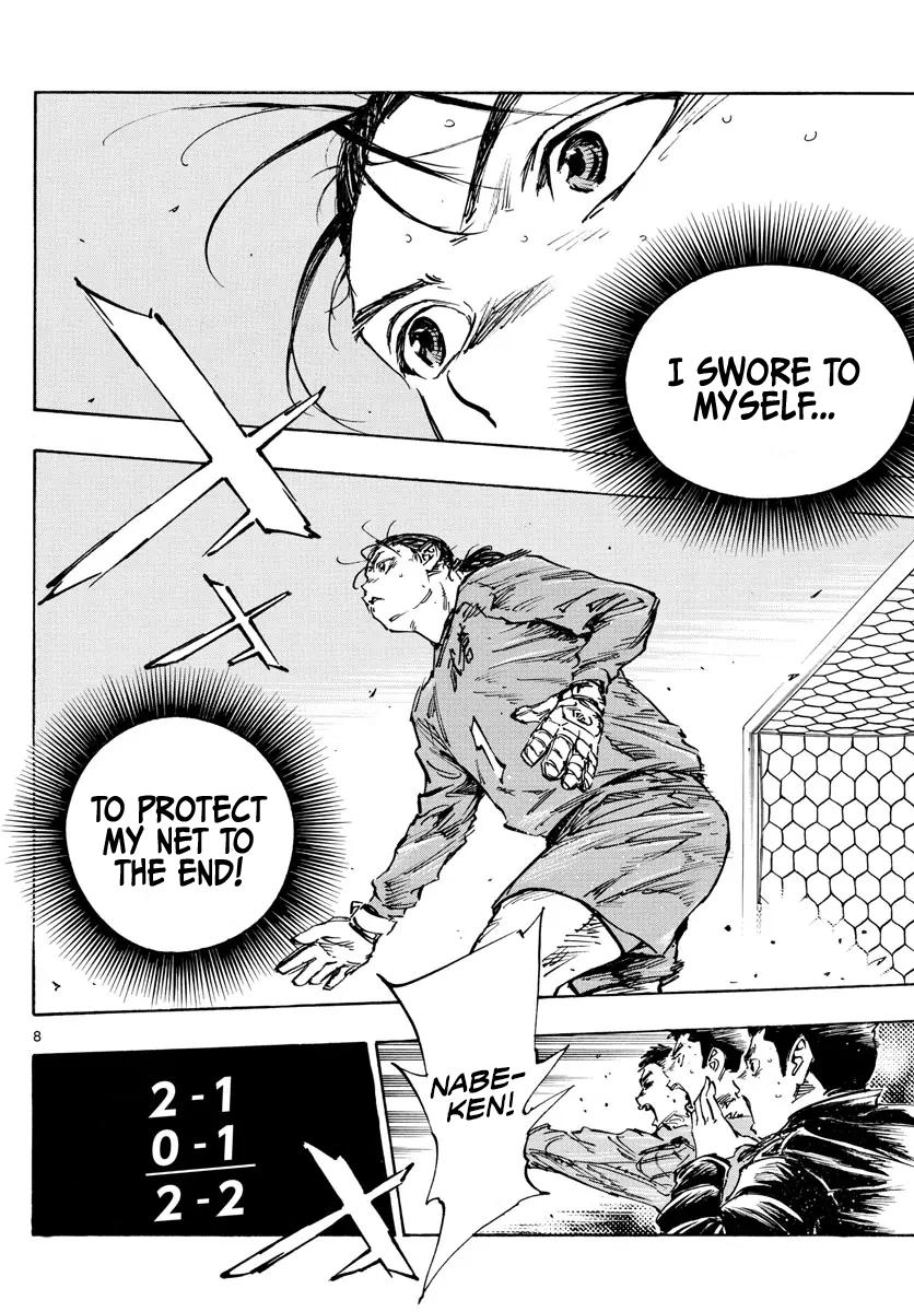 Read Be Blues! - Ao ni Nare Manga Online