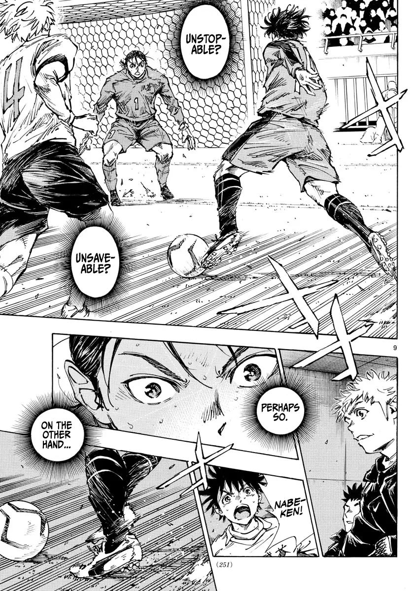 Read Be Blues! - Ao ni Nare Manga Online