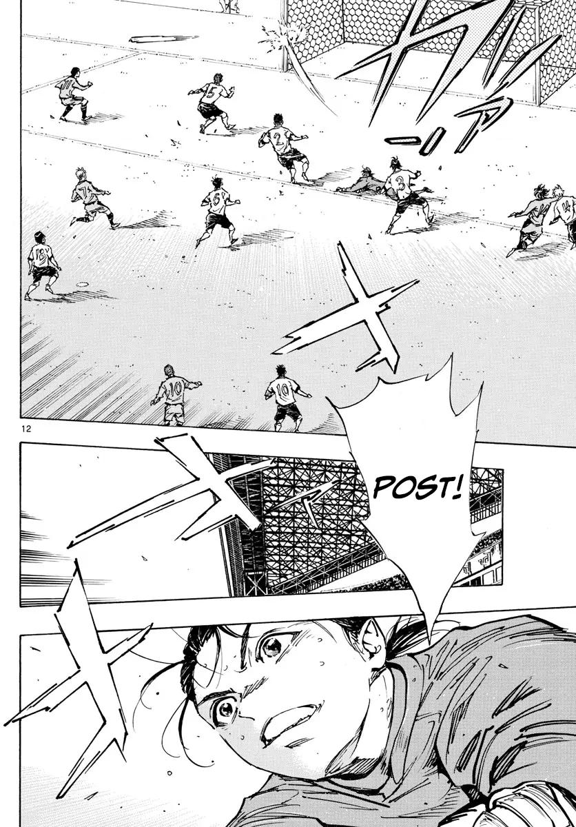 Read Be Blues! - Ao ni Nare Manga Online