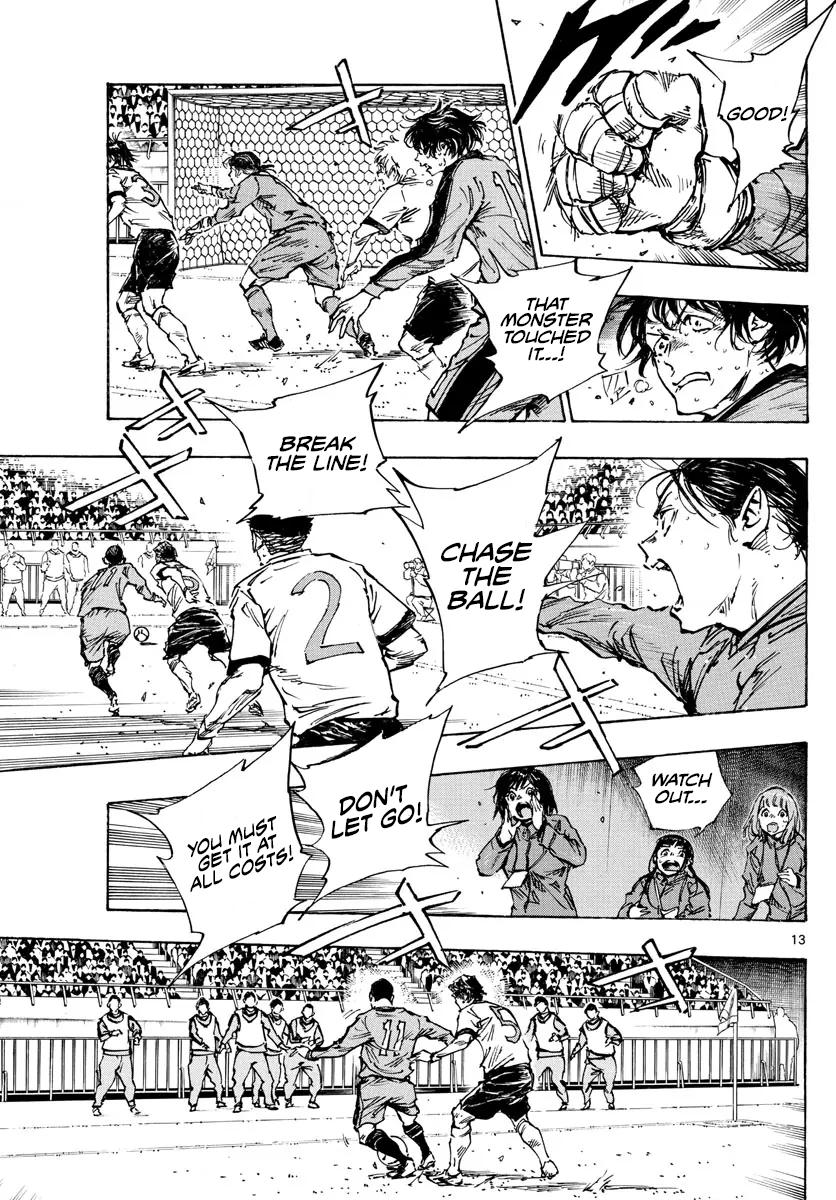 Read Be Blues! - Ao ni Nare Manga Online