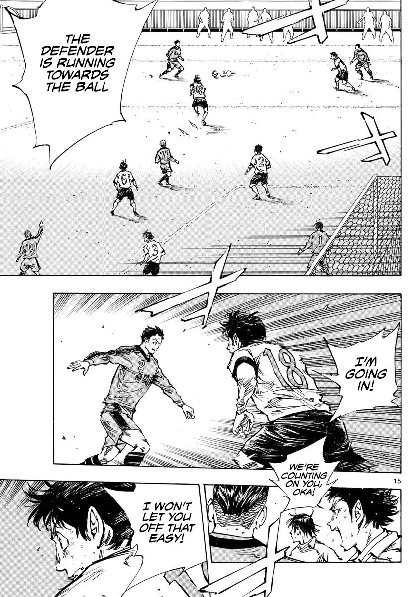 Read Be Blues! - Ao ni Nare Manga Online