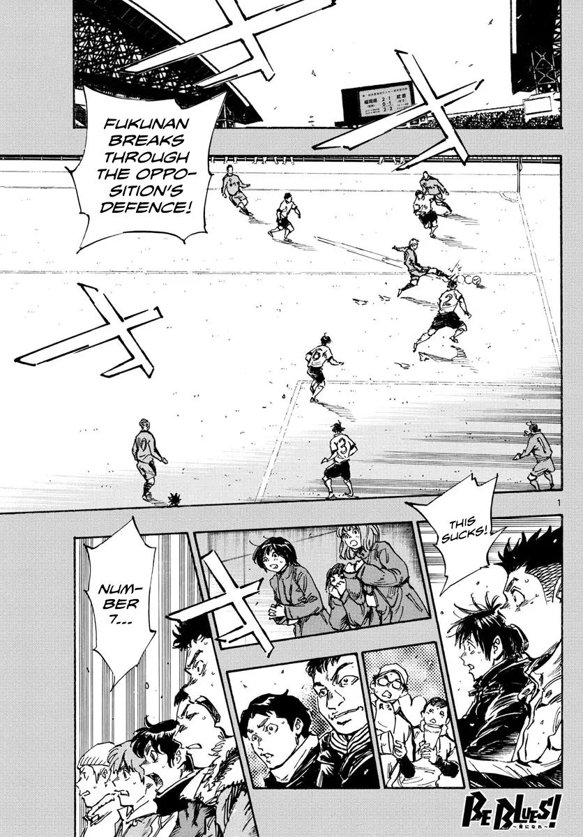 Read Be Blues! - Ao ni Nare Manga Online