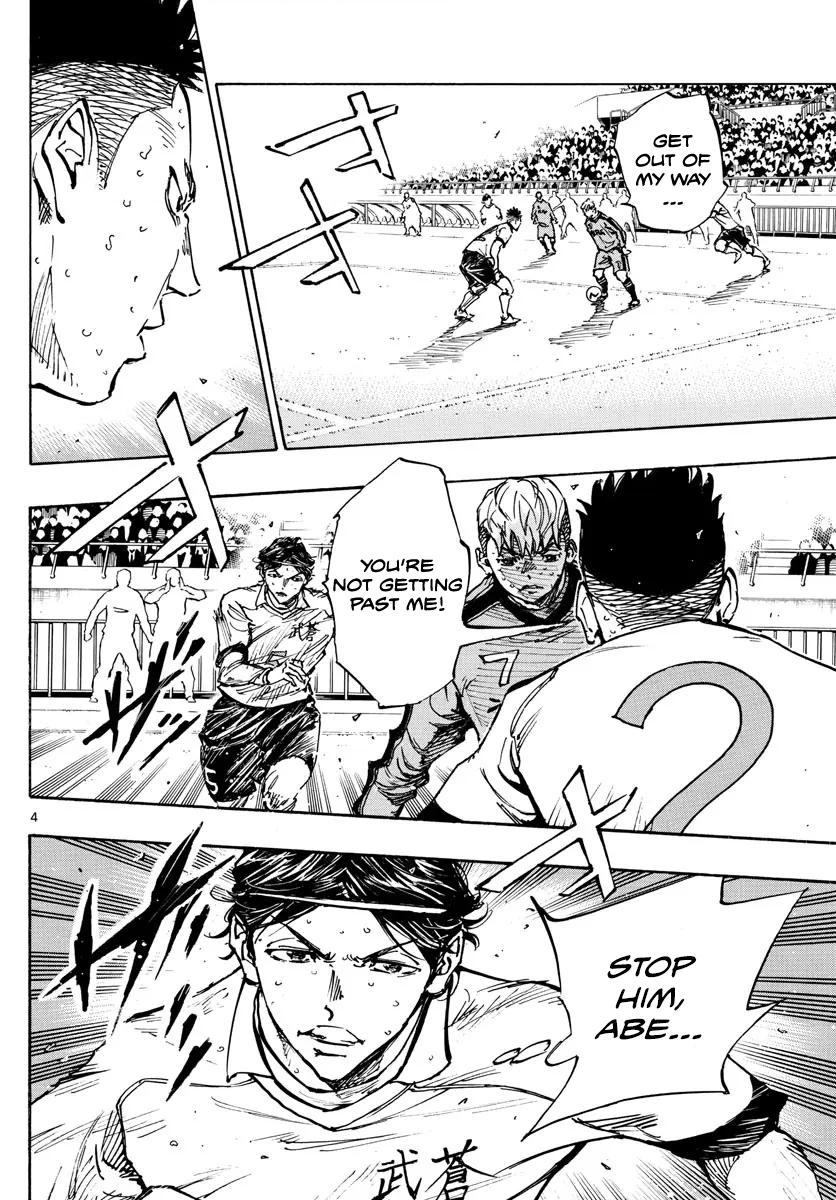 Read Be Blues! - Ao ni Nare Manga Online