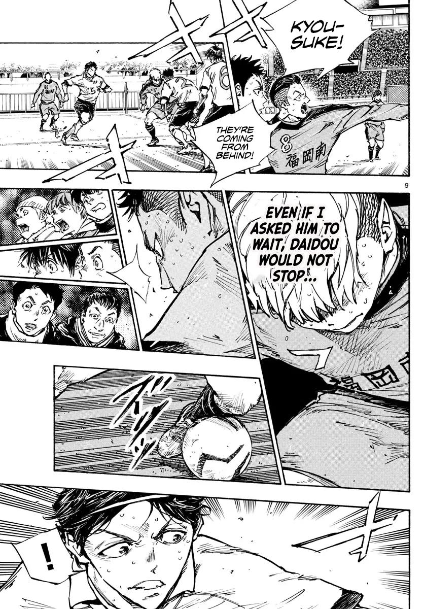 Read Be Blues! - Ao ni Nare Manga Online