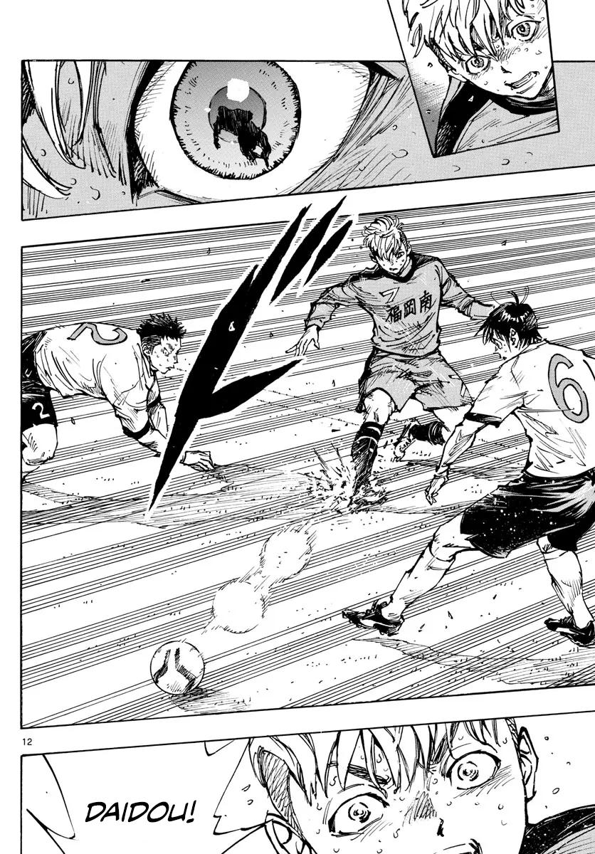 Read Be Blues! - Ao ni Nare Manga Online
