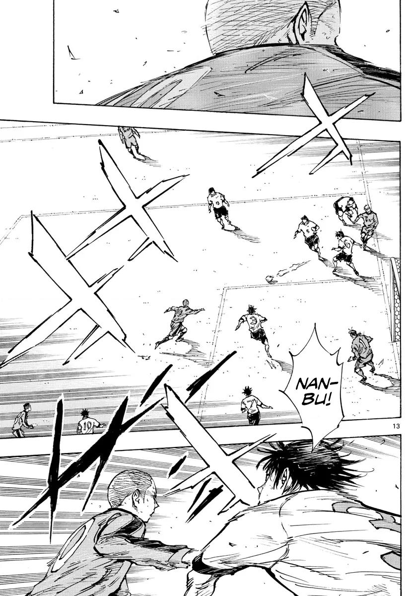 Read Be Blues! - Ao ni Nare Manga Online