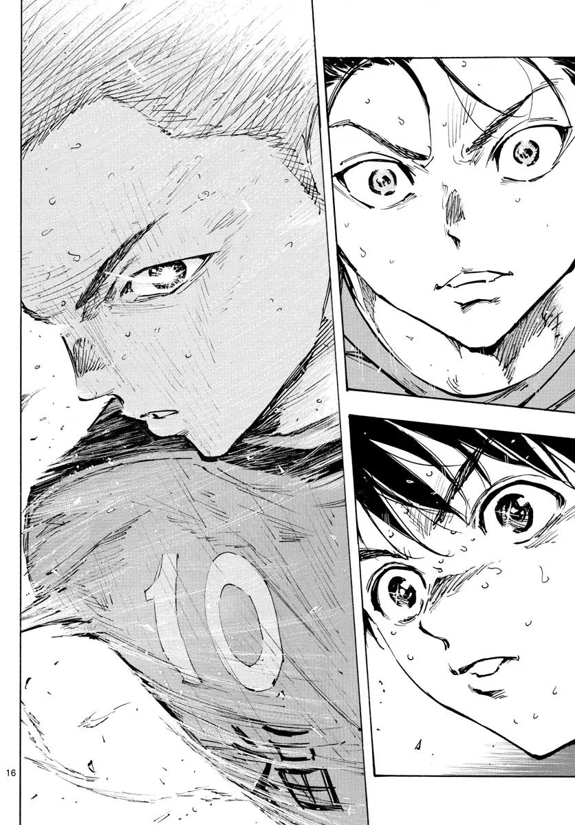 Read Be Blues! - Ao ni Nare Manga Online