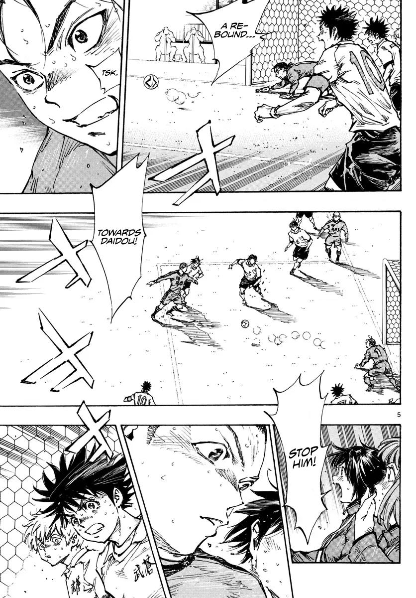 Read Be Blues! - Ao ni Nare Manga Online
