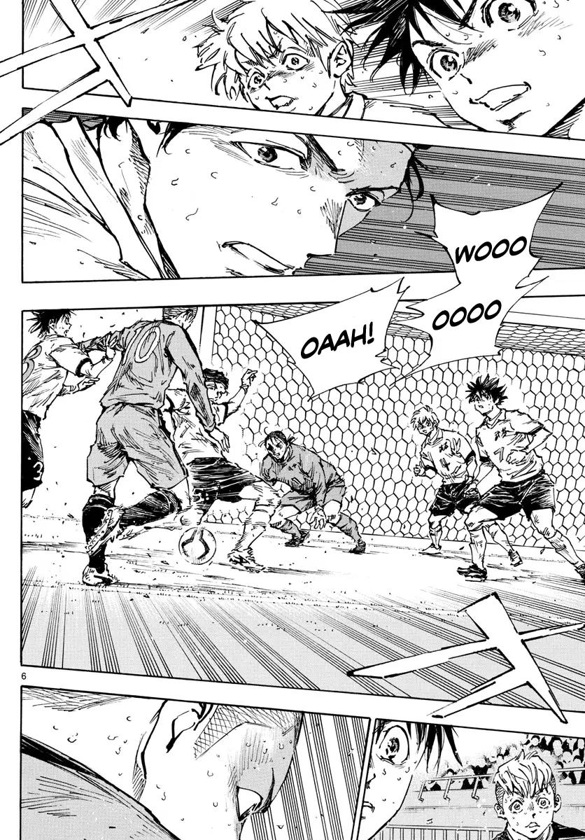 Read Be Blues! - Ao ni Nare Manga Online