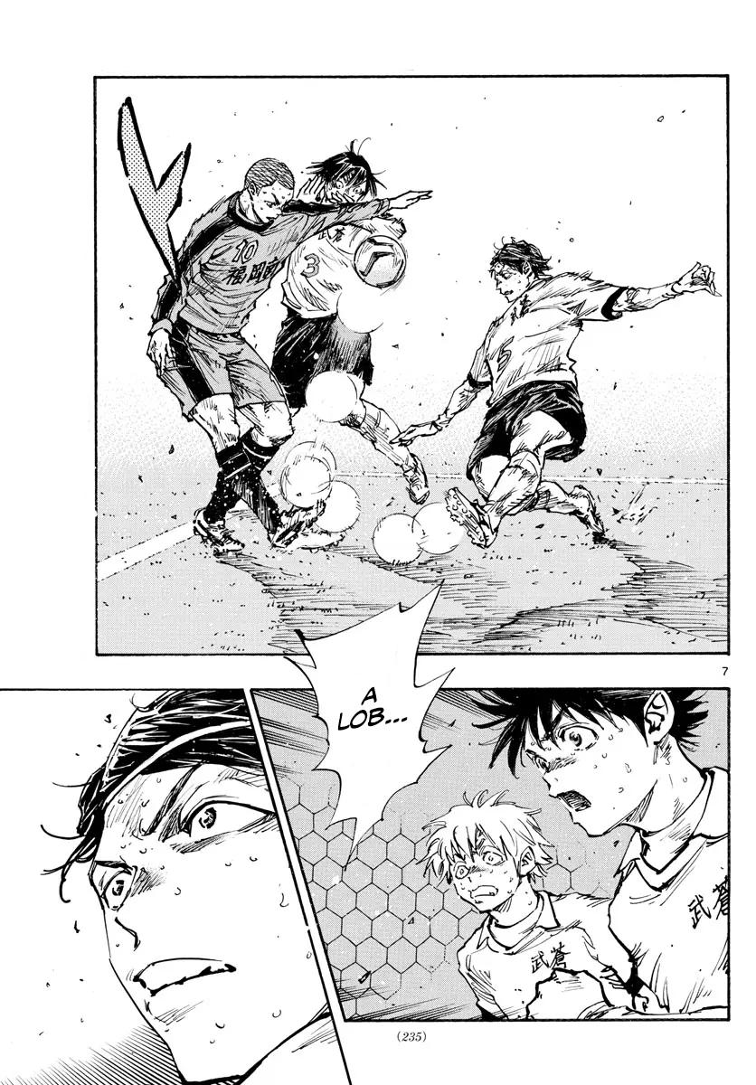 Read Be Blues! - Ao ni Nare Manga Online
