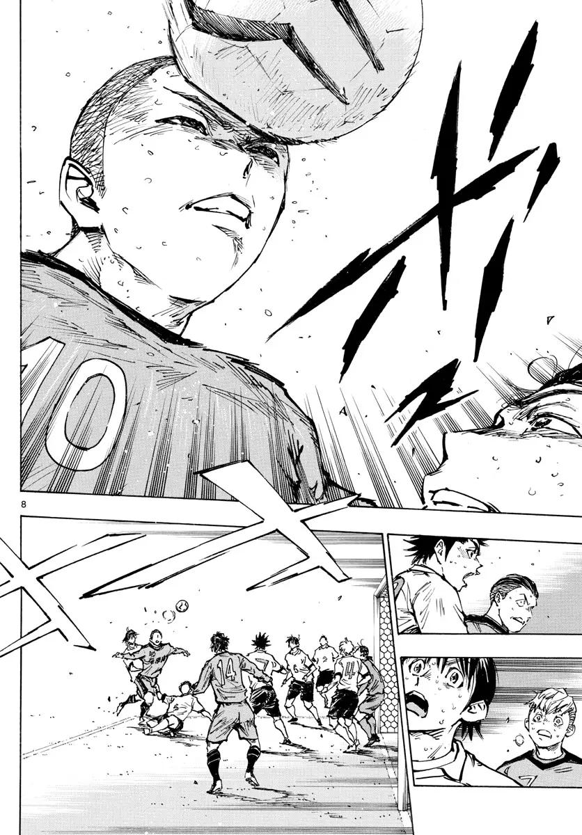 Read Be Blues! - Ao ni Nare Manga Online