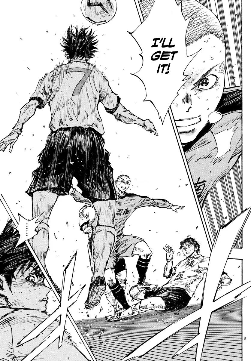 Read Be Blues! - Ao ni Nare Manga Online