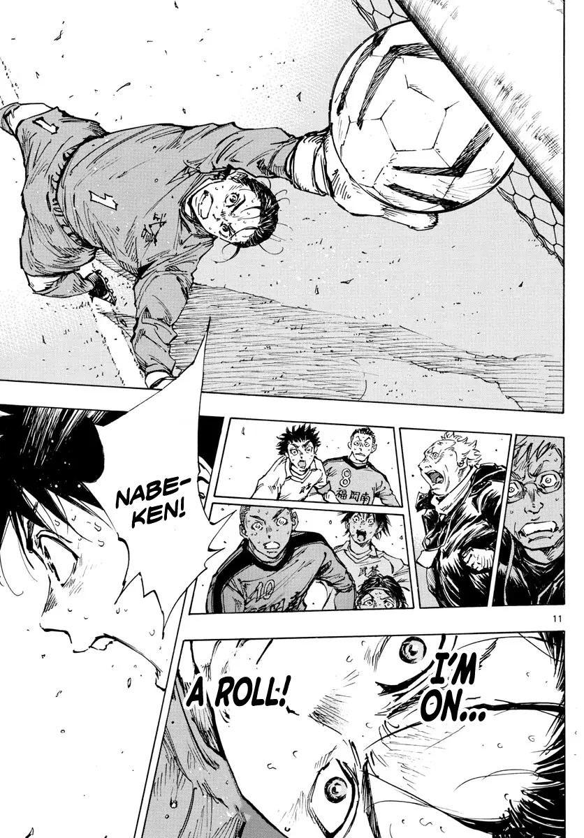 Read Be Blues! - Ao ni Nare Manga Online