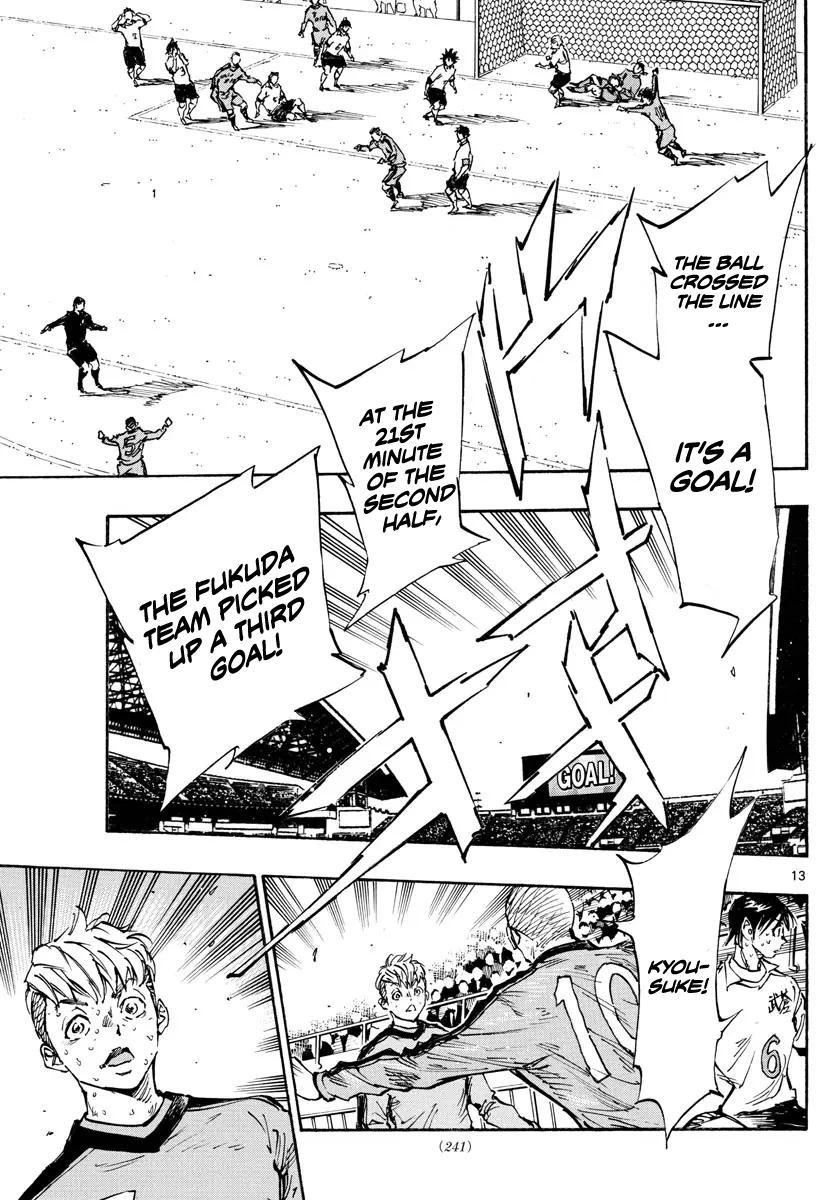Read Be Blues! - Ao ni Nare Manga Online