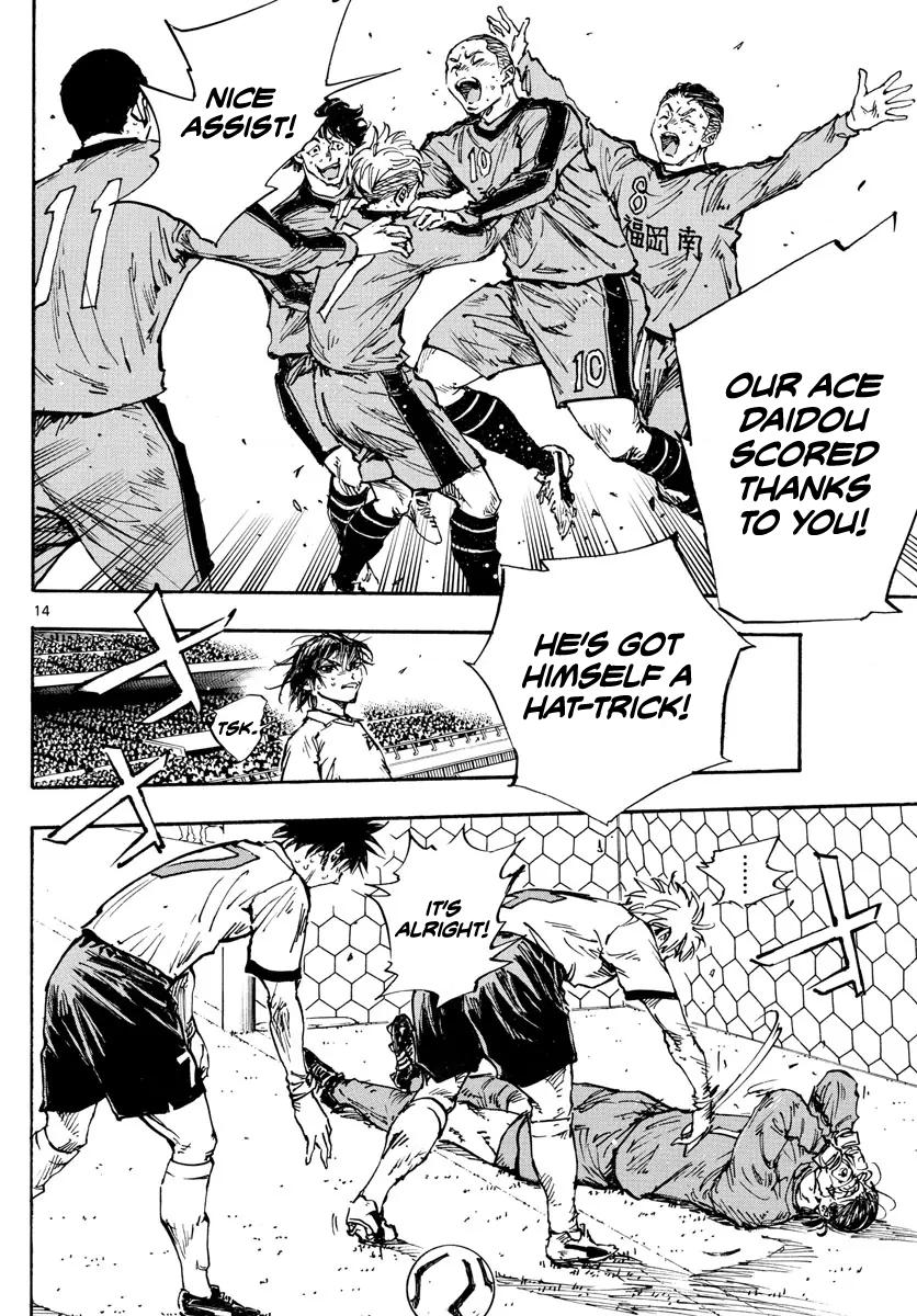 Read Be Blues! - Ao ni Nare Manga Online