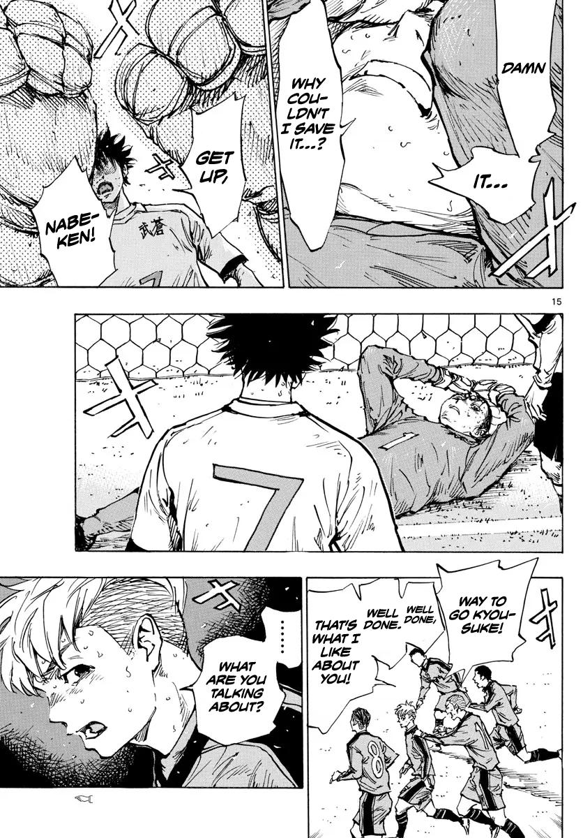 Read Be Blues! - Ao ni Nare Manga Online