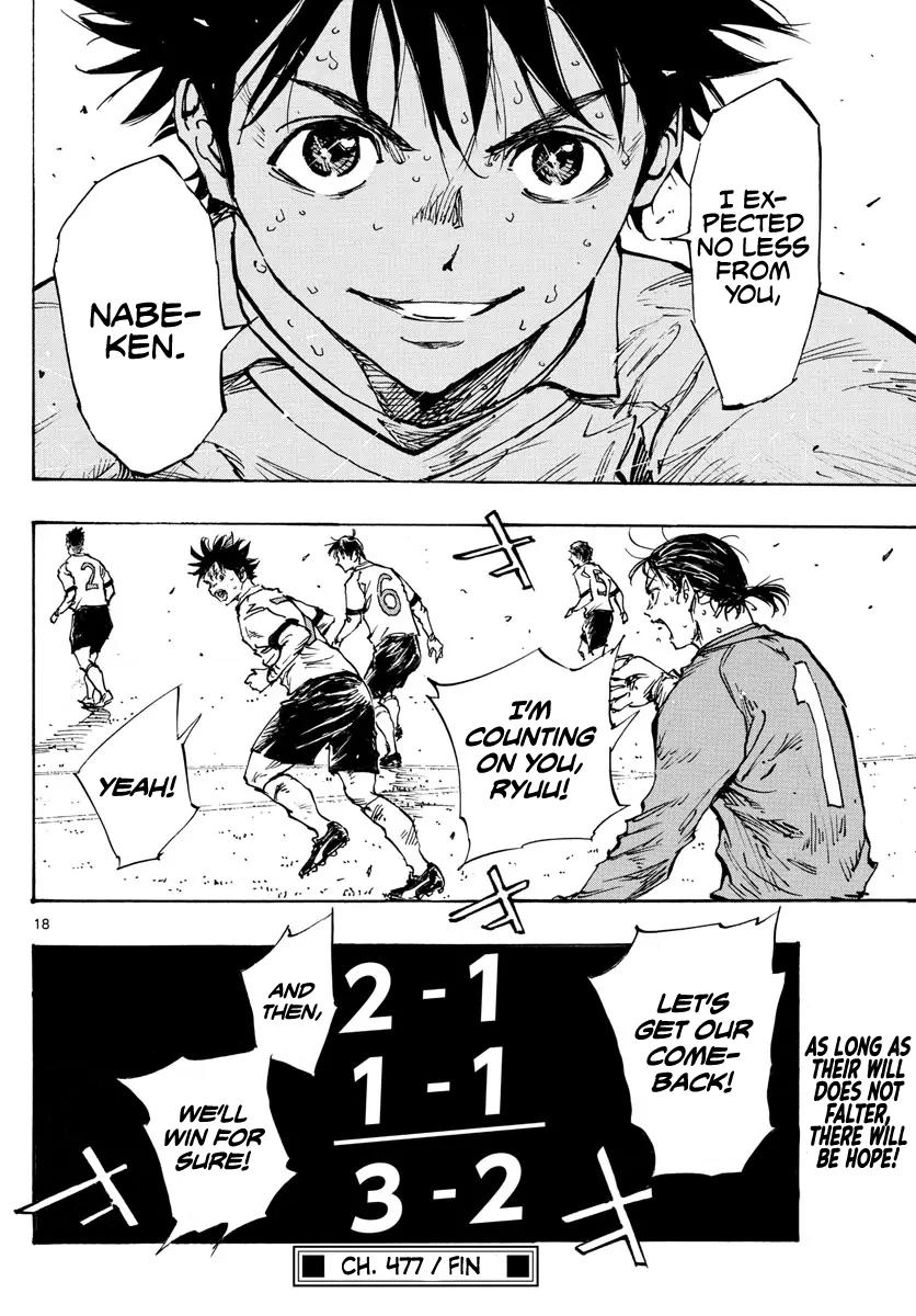 Read Be Blues! - Ao ni Nare Manga Online