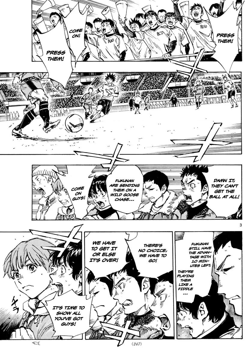 Read Be Blues! - Ao ni Nare Manga Online