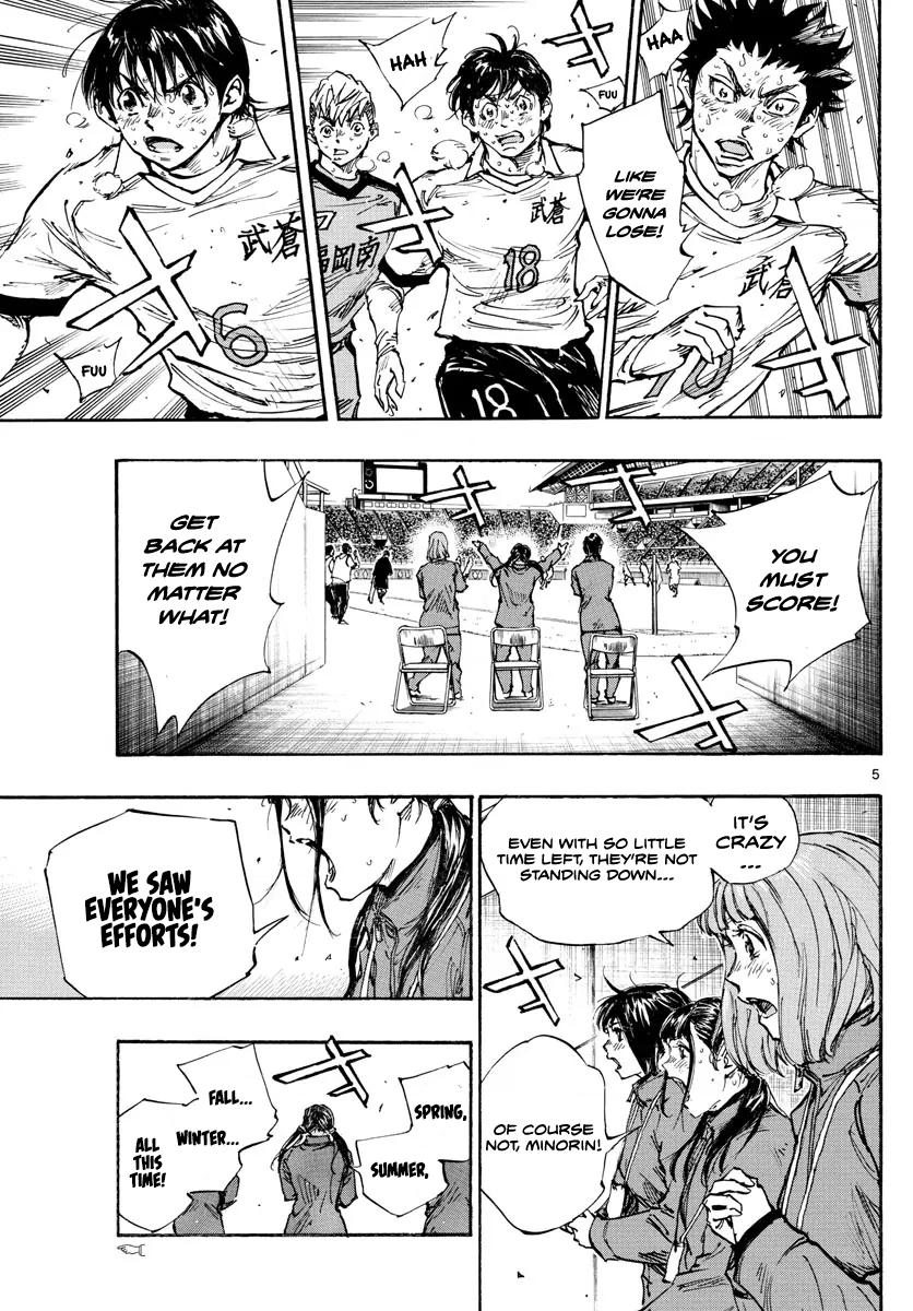 Read Be Blues! - Ao ni Nare Manga Online