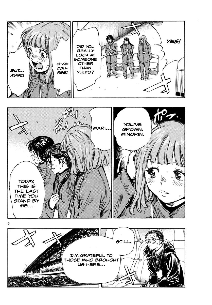 Read Be Blues! - Ao ni Nare Manga Online