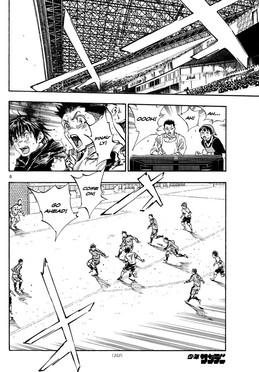 Read Be Blues! - Ao ni Nare Manga Online