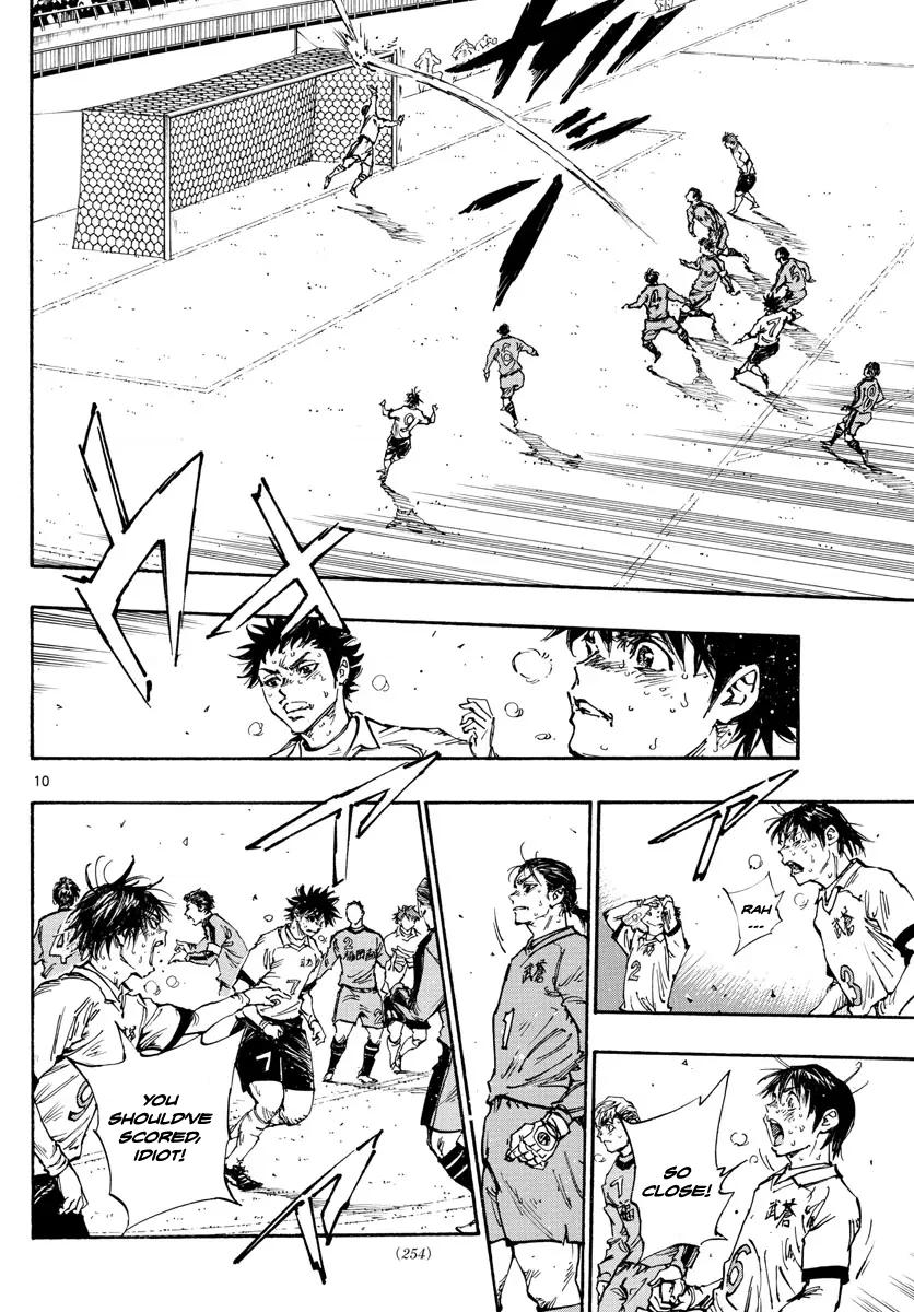 Read Be Blues! - Ao ni Nare Manga Online