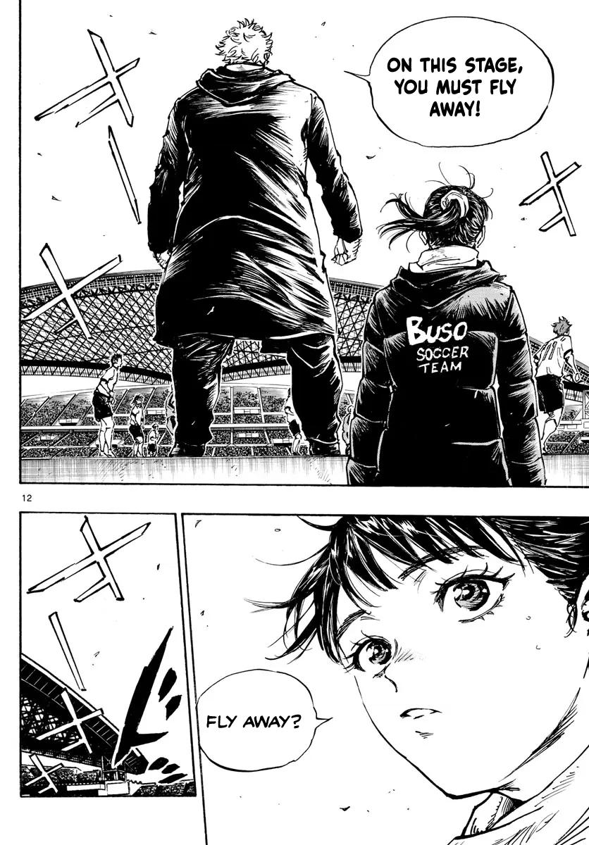 Read Be Blues! - Ao ni Nare Manga Online