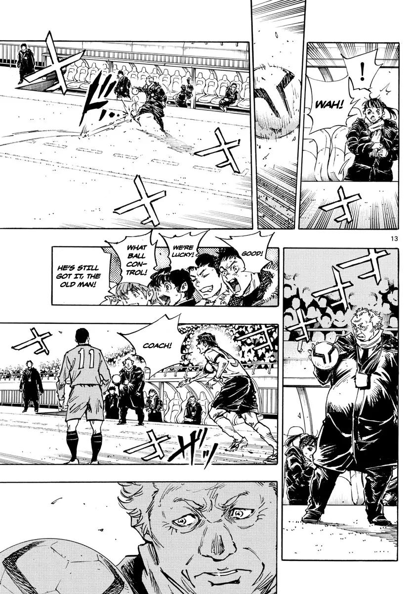 Read Be Blues! - Ao ni Nare Manga Online