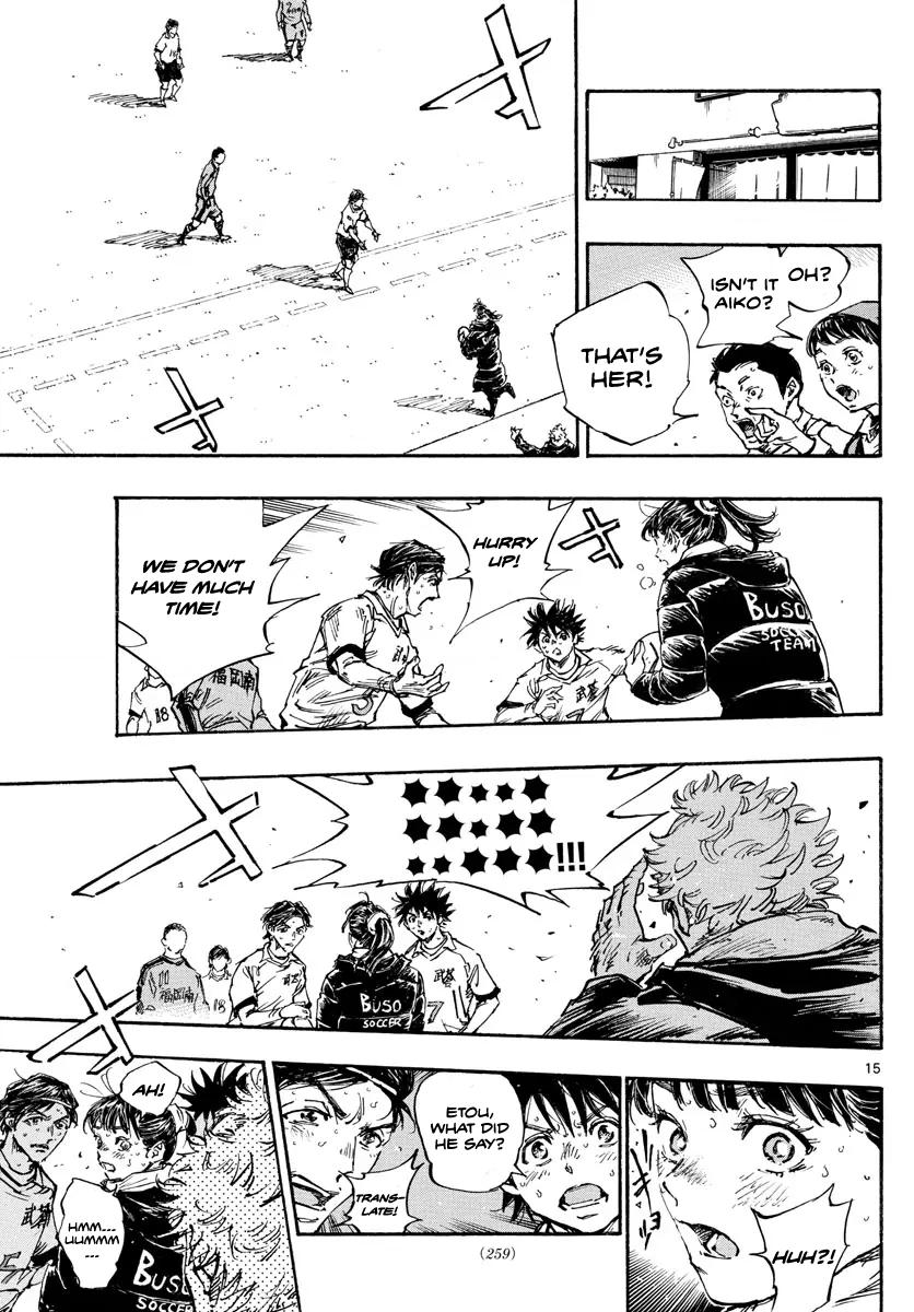 Read Be Blues! - Ao ni Nare Manga Online