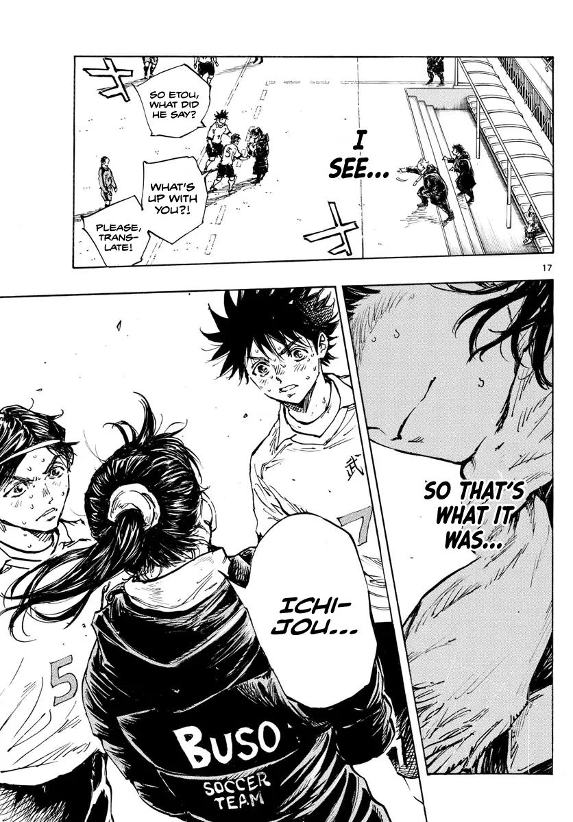 Read Be Blues! - Ao ni Nare Manga Online