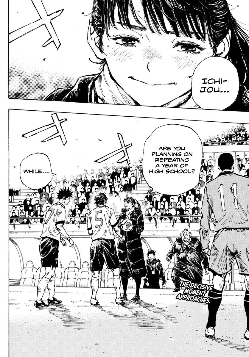 Read Be Blues! - Ao ni Nare Manga Online