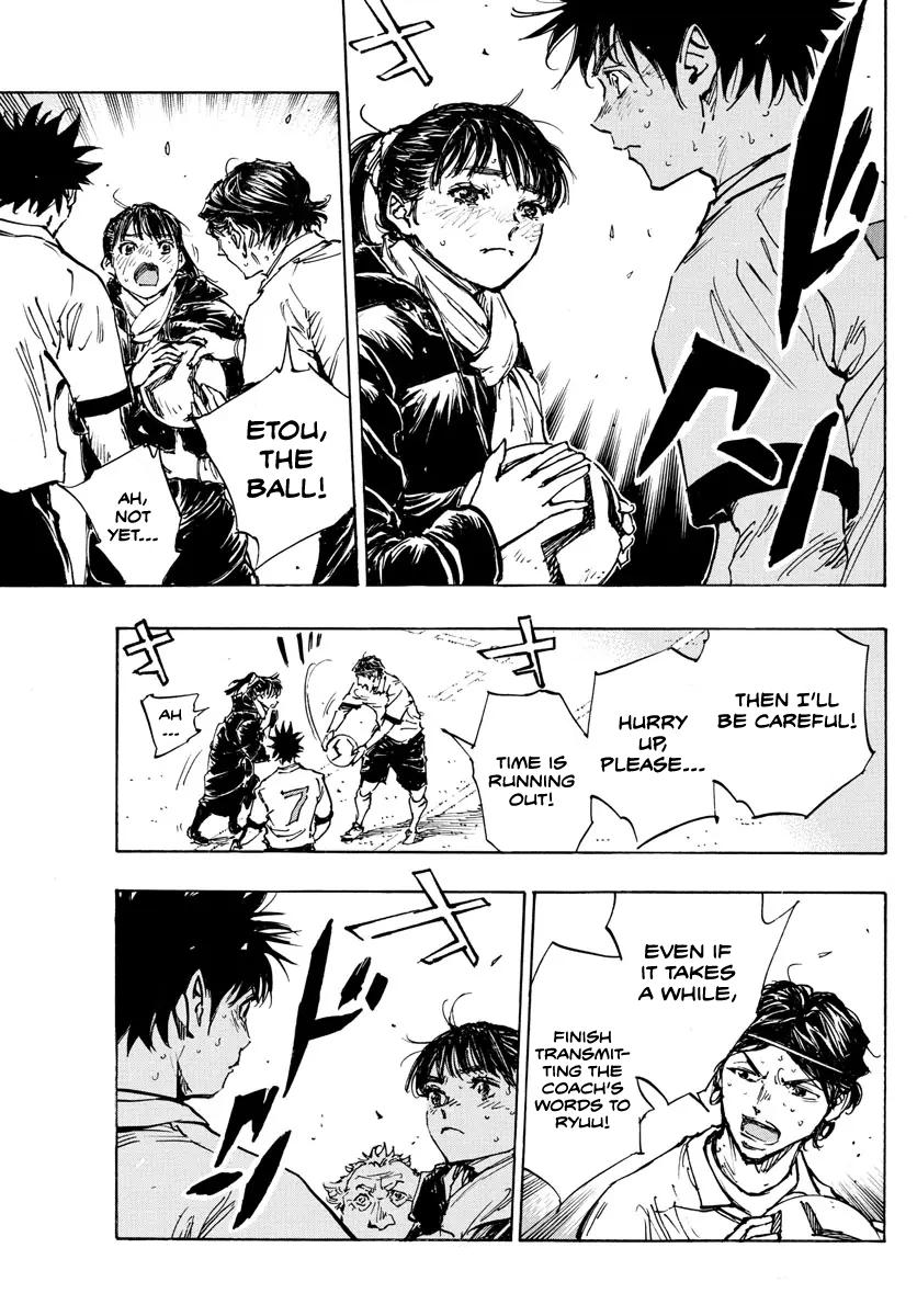 Read Be Blues! - Ao ni Nare Manga Online