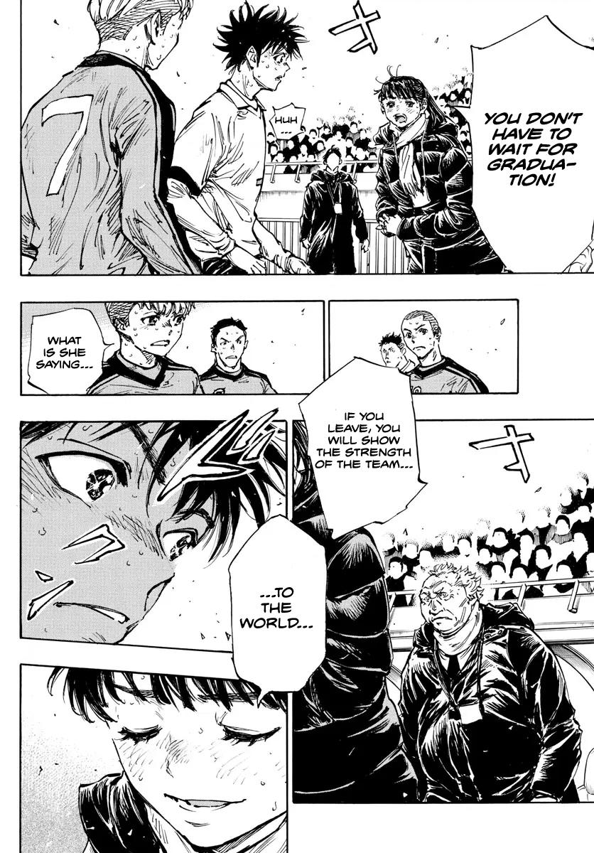 Read Be Blues! - Ao ni Nare Manga Online