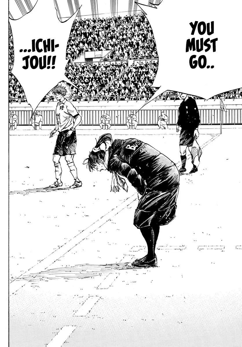 Read Be Blues! - Ao ni Nare Manga Online