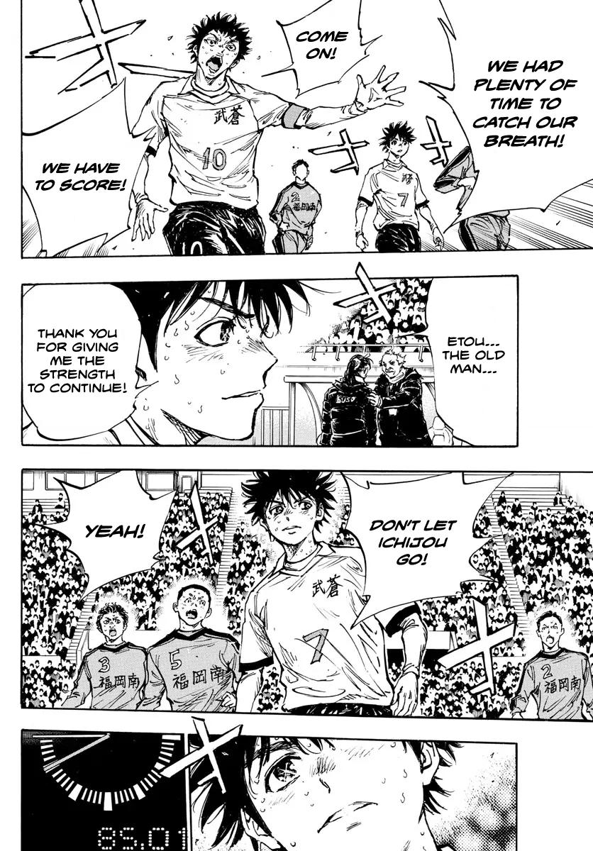 Read Be Blues! - Ao ni Nare Manga Online