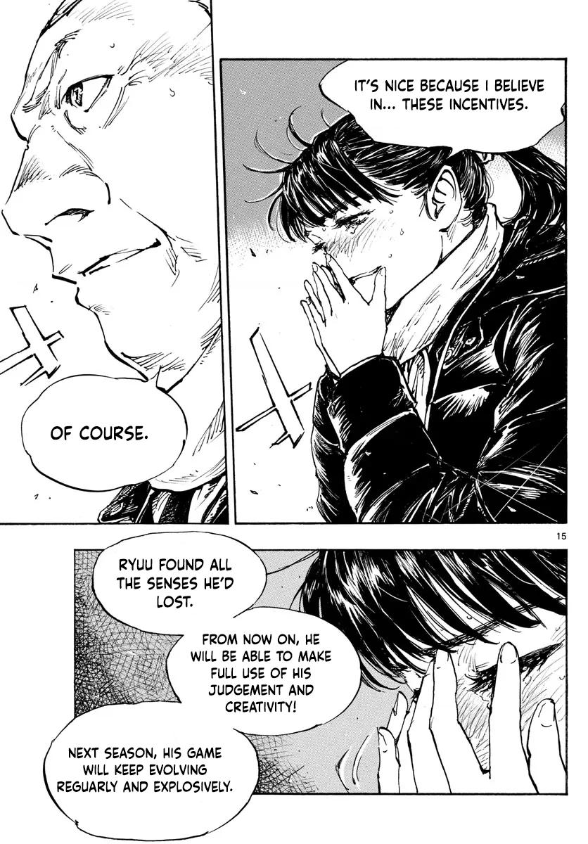 Read Be Blues! - Ao ni Nare Manga Online