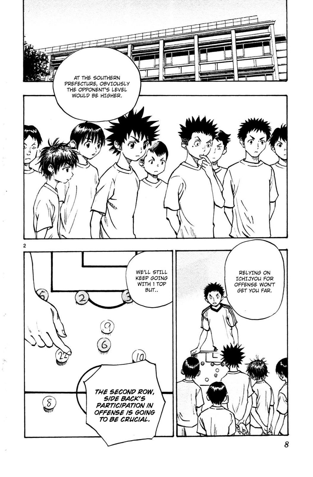Read Be Blues! - Ao ni Nare Manga Online