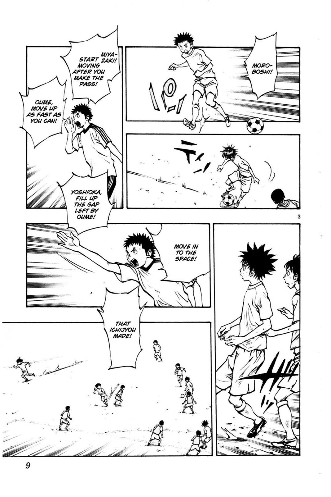 Read Be Blues! - Ao ni Nare Manga Online