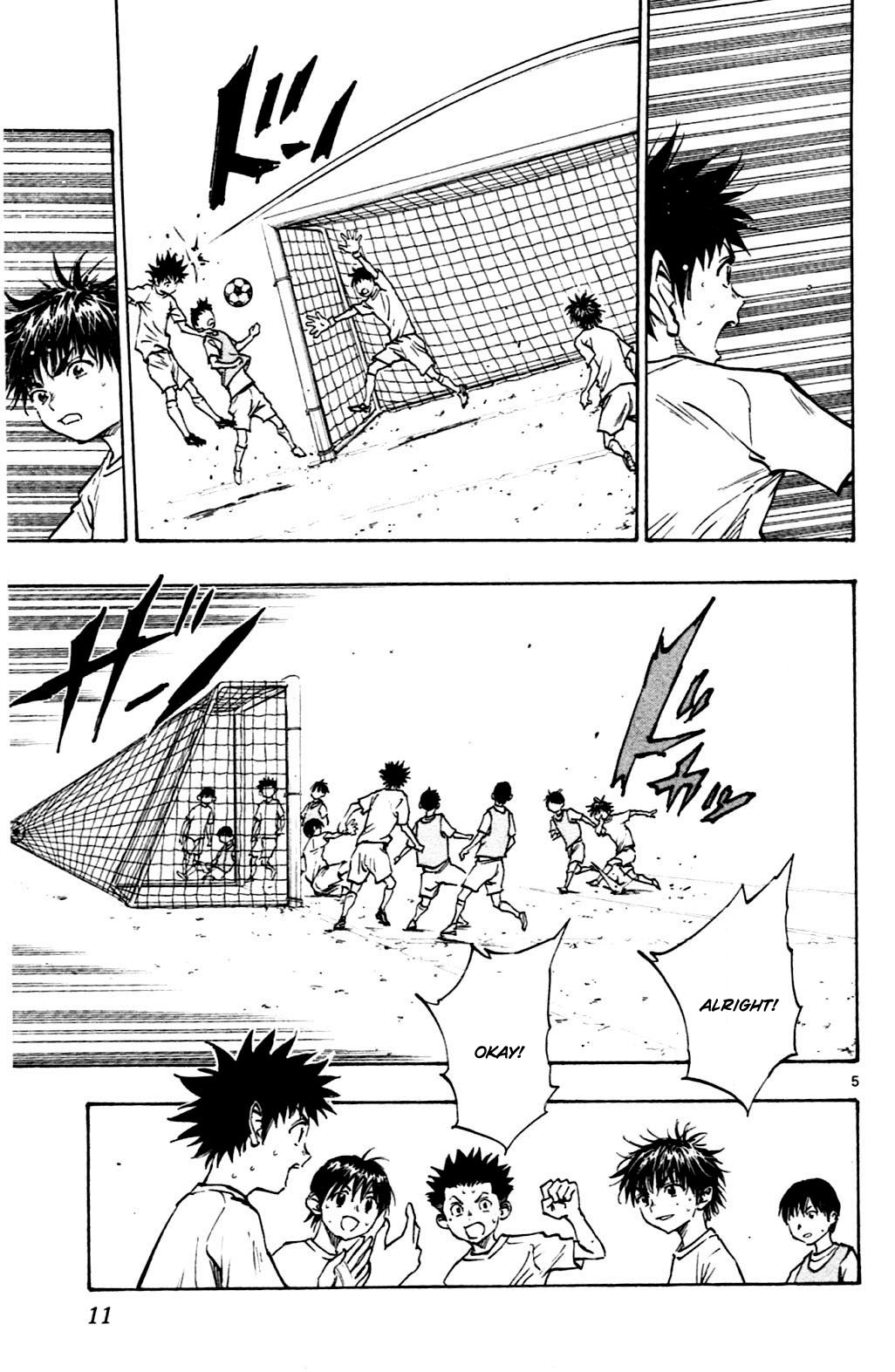 Read Be Blues! - Ao ni Nare Manga Online